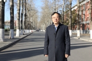 劳马
